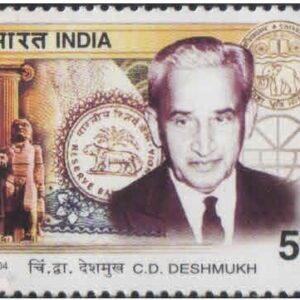 INDIA 2004 Chintaman Dwarkanath Deshmukh ( First Indian Governor of Reserve Bank of India ) MNH