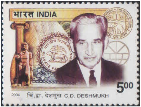 INDIA 2004 Chintaman Dwarkanath Deshmukh ( First Indian Governor of Reserve Bank of India ) MNH