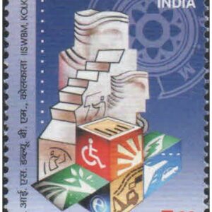 INDIA 2004 Indian Institute of Social Welfare & Business Management ( IISWBM) Kolkata MNH