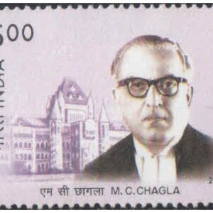 India 2004 Justice M.C. Chhagla MNH