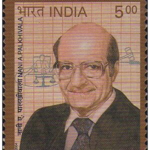 INDIA 2004 Nani Ardeshir Palkhiwala (Constitutional Lawyer) MNH