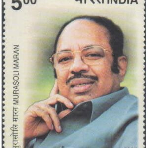 INDIA 2004 Thiru Murasoli Maran (Writer && statesman) MNH