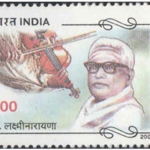 INDIA 2004 V. Lakshminarayana (Musician & composer) MNH