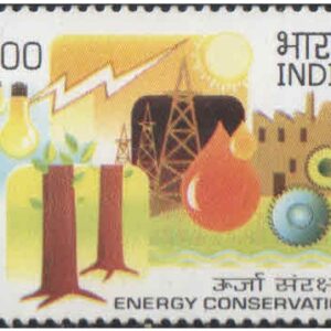 India 2004 Energy Conservation MNH