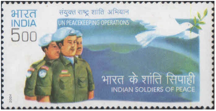 India 2004 Indian Army in UN Peacekeeping Operations MNH