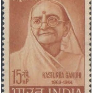 India 1964 Kasturba Gandhi - 20th Death Anniversary MNH