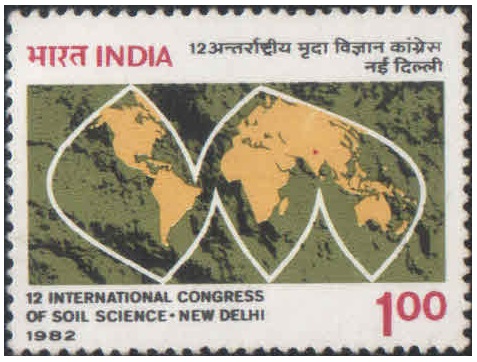 India 1982 12th International Congress On Soil Sciences - New Delhi - Postage Stamp MNH
