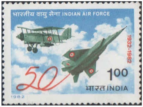India 1982 Indian Air Force - Golden Jubilee - Postage Stamp MNH