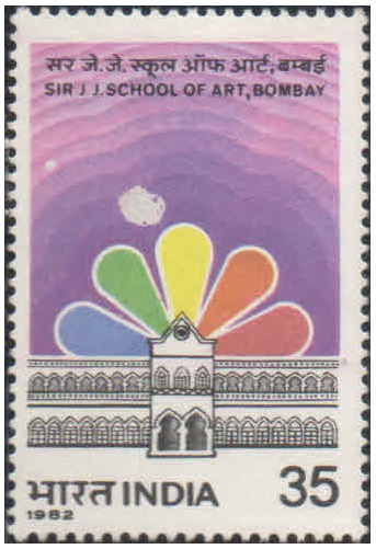 India 1982 J. J. School Of Art Bombay - Postage Stamp MNH