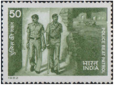 India 1982 Police Day Police Beat Patrol - Postage Stamp MNH