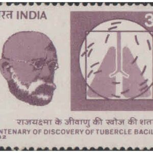 India 1982 Robert Koch - Discovery Of T B Bacillus - Postage Stamp MNH