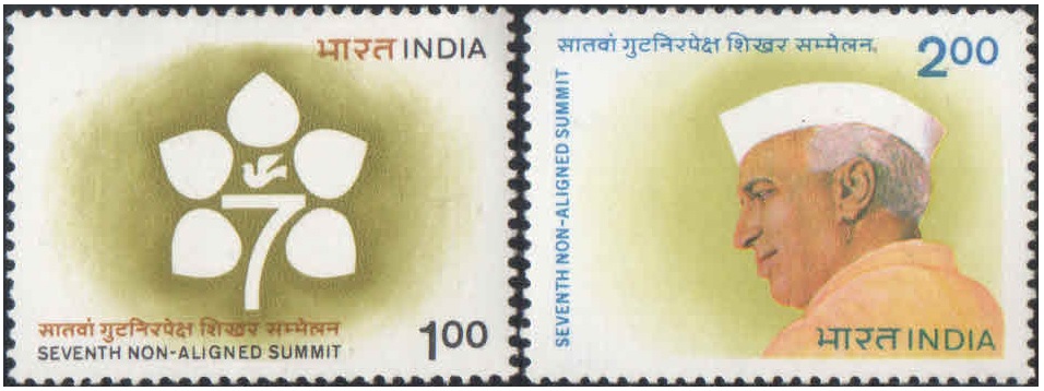 India 1983 - 7th Non Aligned Movement (NAM) Summit Meeting ( Logo & Nehru ) - Set of 2 Postage Stamps MNH