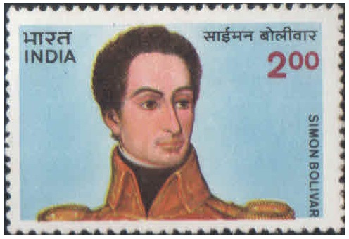 India 1983 Birth Centenary of Simon Bolivar - (Liberator of 6 South American countries) - Postage Stamp MNH