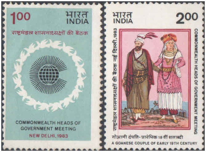India 1983 Commonwealth Heads of Government Meeting ( Logo Goanese Couple ) - Set of 2 Postage Stamps MNH