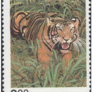 India 1983 Project Tiger Postage Stamp MNH