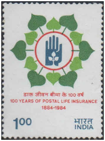 India 1984 Centenary of Postal Life Insurance - Postage Stamp MNH