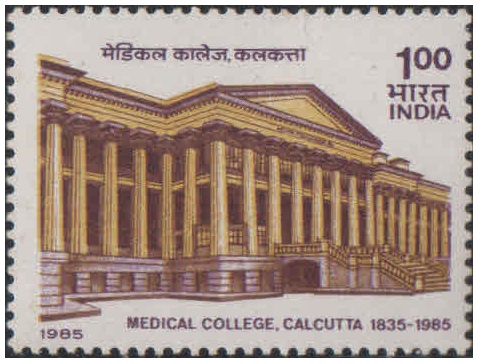 India 1985 - 150th Anniversary of Medical College Calcutta - Postage Stamp MNH