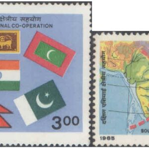 India 1985 1st SAARC Summit Dhaka Bangladesh - Physical Map Flags - Postage Stamp MNH
