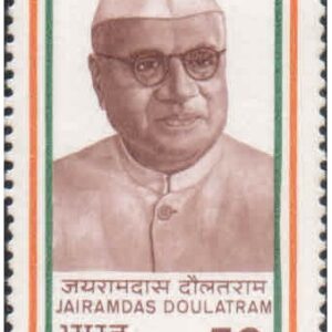 India 1985 India's Struggle for Freedom - (3rd Series) - Jairamdas Doulatram - Postage Stamp MNH