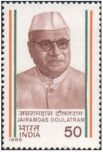 India 1985 India's Struggle for Freedom - (3rd Series) - Jairamdas Doulatram - Postage Stamp MNH