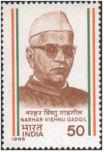 India 1985 India's Struggle for Freedom - (3rd Series) - Narhar Vishnu Gadgil - Postage Stamp MNH