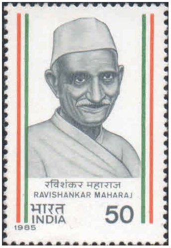 India 1985 India's Struggle for Freedom - (3rd Series) - Ravishankar Maharaj - Postage Stamp MNH