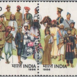 India 1986 125th Anniversary Of Indian Police - Horizontal Se-tenant of 2 Postage Stamps MNH
