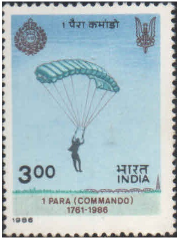 India 1986 8Th Battalion - Parachute Regiment Commando - 225th Anniversary - Postage Stamp MNH