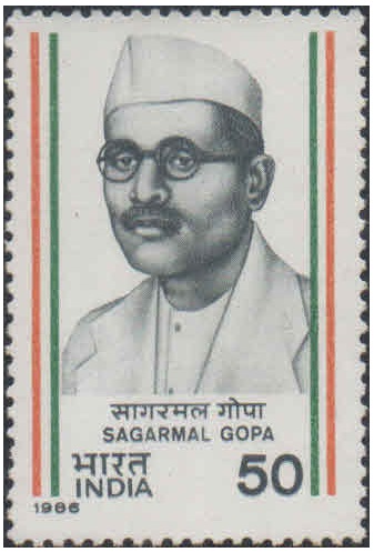 India 1986 India's Struggle for Freedom - (4th Series) - Sagarmal Gopa - Postage Stamp MNH