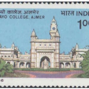 India 1986 Mayo College Ajmer - Postage Stamp MNH