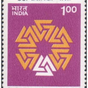 India 1986 Sixth Triennale art Exhibition, New Delhi - Postage Stamp MNH