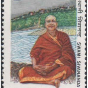 India 1986 Swami Sivananda - Birth Centenary - Postage Stamp MNH