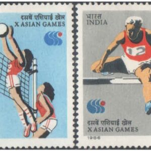 India 1986 X Asian Games, Seoul - Set of 2 Postage Stamps MNH
