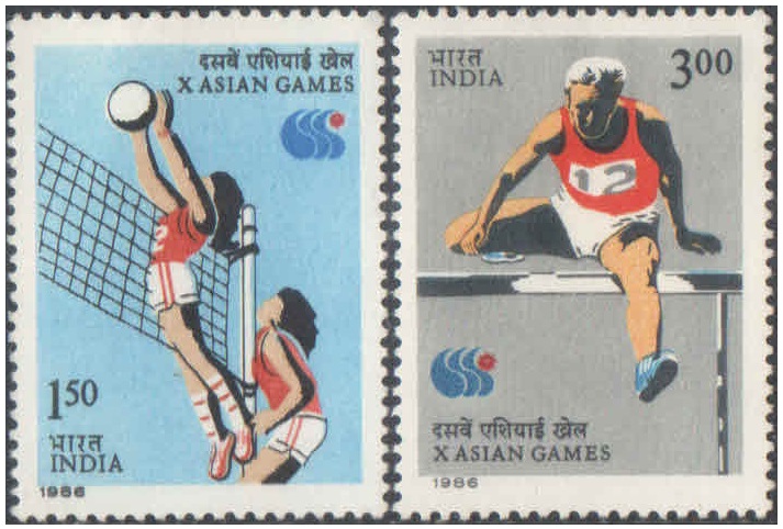 India 1986 X Asian Games, Seoul - Set of 2 Postage Stamps MNH