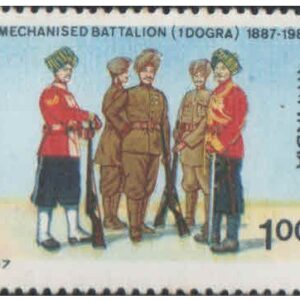 India 1987 Centenary of Dogra Regiment ( 7th Battalion ) - Postage Stamp MNH