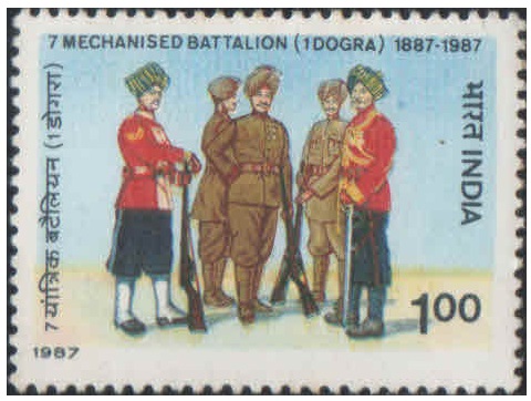India 1987 Centenary of Dogra Regiment ( 7th Battalion ) - Postage Stamp MNH