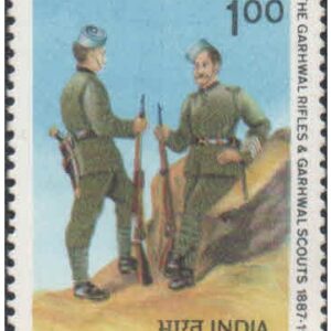 India 1987 Centenary of Garhwal Rifles - Postage Stamp MNH