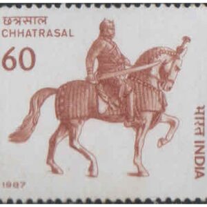 India 1987 Chhatrasal (Bundela Ruler) - Postage Stamp MNH (Brown gum or gumstained)