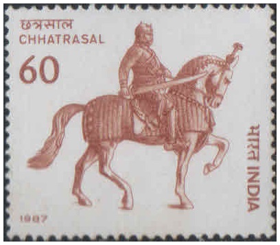 India 1987 Chhatrasal (Bundela Ruler) - Postage Stamp MNH (Brown gum or gumstained)