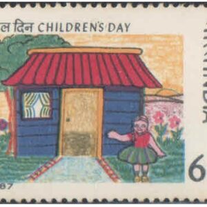 India 1987 Children's Day - Postage Stamp MNH