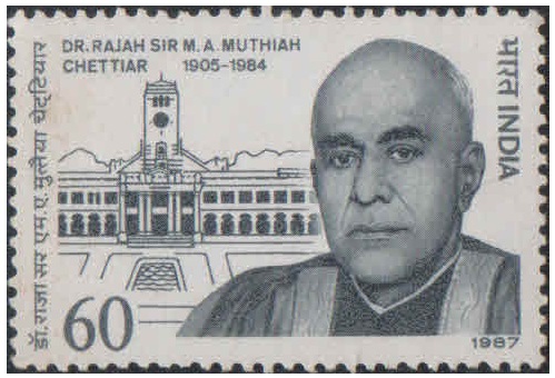 India 1987 Dr Rajah Sir M.A. Muthiah Chettiar (Educationist) - Postage Stamp MNH (Brown gum or gumstained)