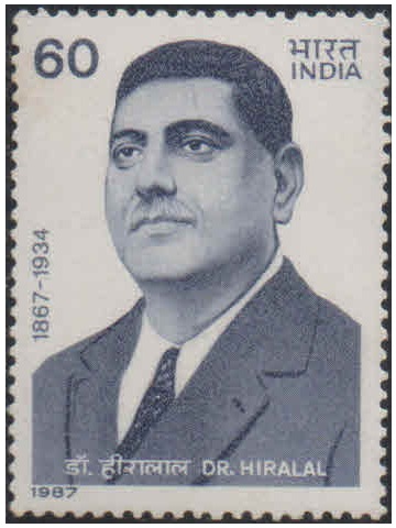 India 1987 Dr. Hiralal (Historian) - Postage Stamp MNH (Brown gum or gumstained)