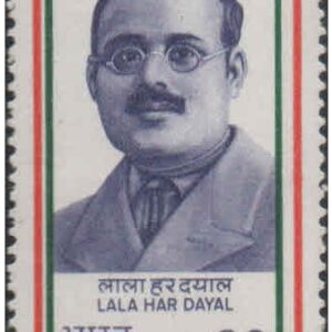 India 1987 India's Struggle For freedom 6th series - Lala Har Dayal - Postage Stamp MNH (Brown gum or gum-stained)