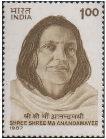 India 1987 Ma Anandamayee - Postage Stamp MNH