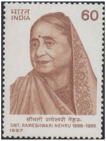 India 1987 Rameshwari Nehru (Women's Rights Campaigner) - Postage Stamp MNH (Brown gum or gum-stained)