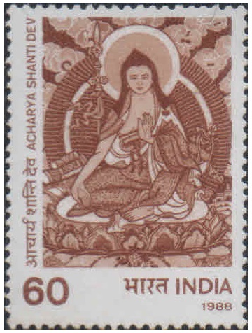 India 1988 Acharya Shanti Dev (Buddhist Scholar) - Postage Stamp MNH
