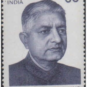 India 1988 Dr. Yashwant Singh Parmar (Statesman) - Postage Stamp MNH (Brown Gum/Gum-stained)