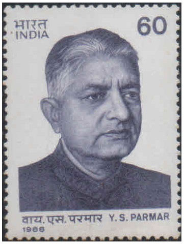 India 1988 Dr. Yashwant Singh Parmar (Statesman) - Postage Stamp MNH (Brown Gum/Gum-stained)