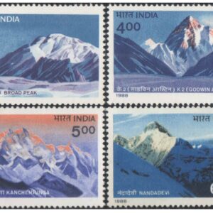 India 1988 Himalayan Peaks - Set of 4 Postage Stamps MNH