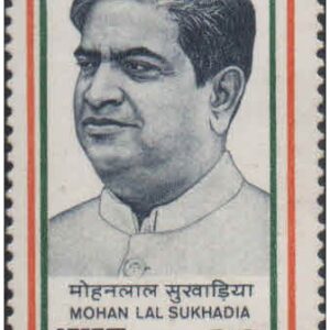 India 1988 India's Struggle for Freedom - 6th Series - Mohan Lal Sukhadia Postage Stamp MNH (Brown Gum/Gum-stained)